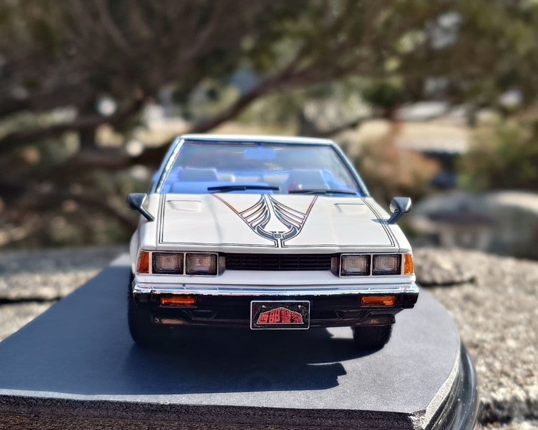 アオシマ 西部警察 GAZELLE 小暮課長専用車完成品