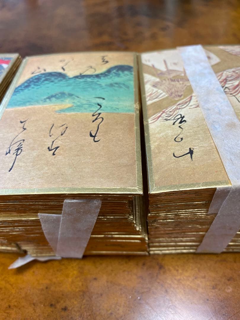 百人一首 光琳歌留多