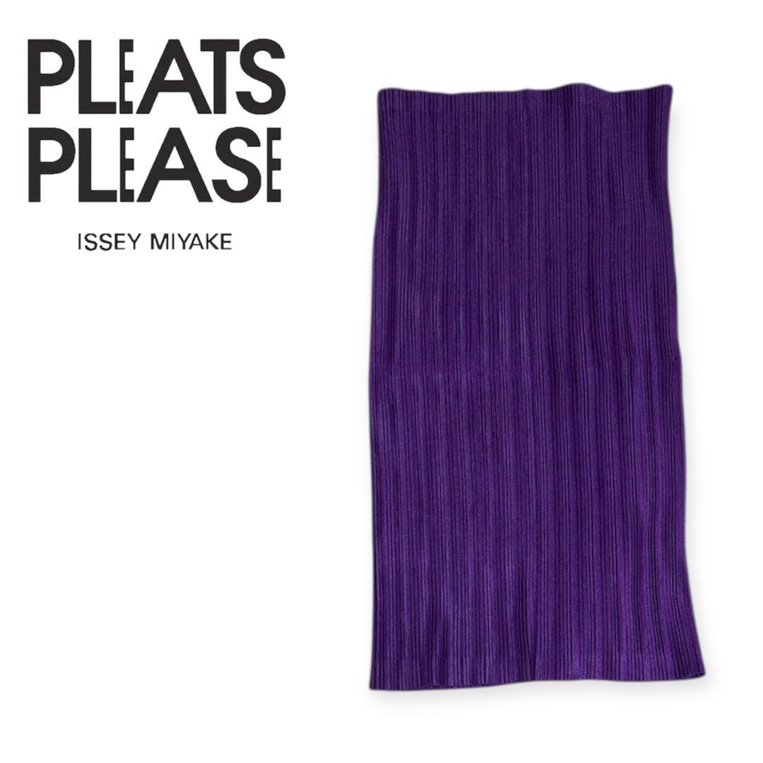 PLEATS PLEASE ISSEY MIYAKE ネックウォーマー 紫