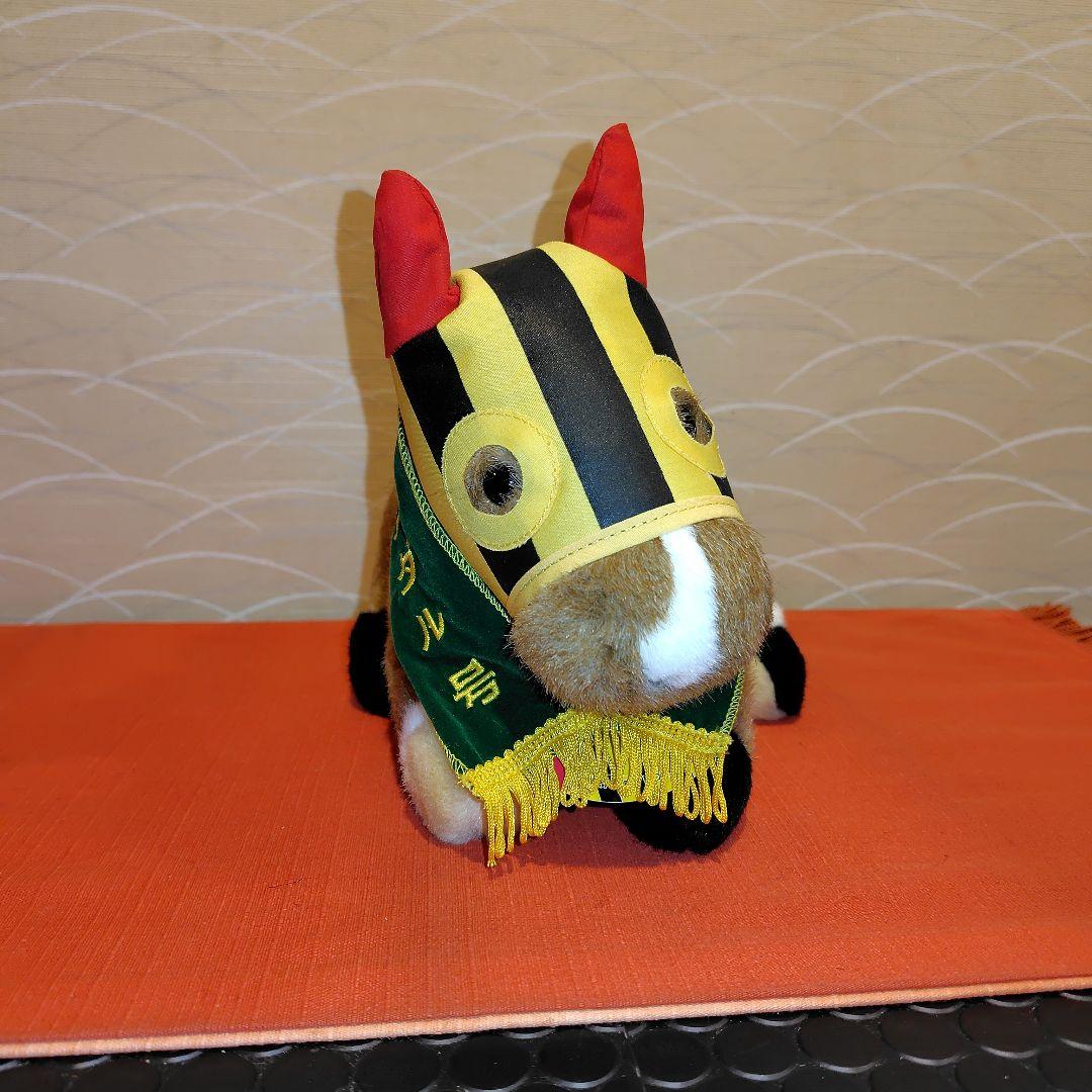 デュランダル号ぬいぐるみ　競馬　AVANTI