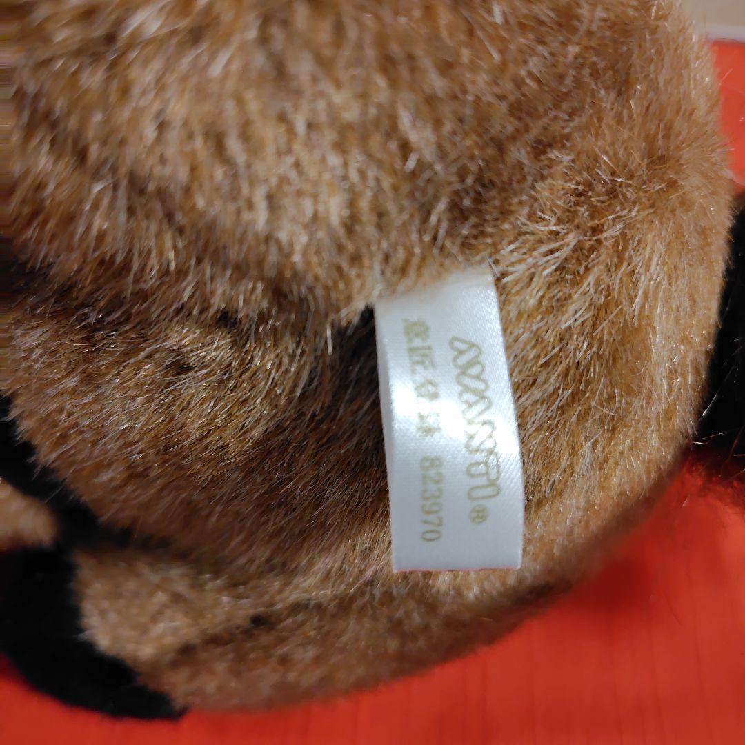 デュランダル号ぬいぐるみ　競馬　AVANTI