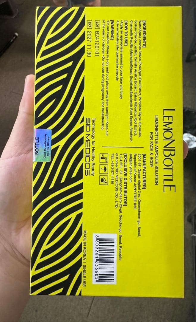 レモンボトル10ml x11本ホムケア