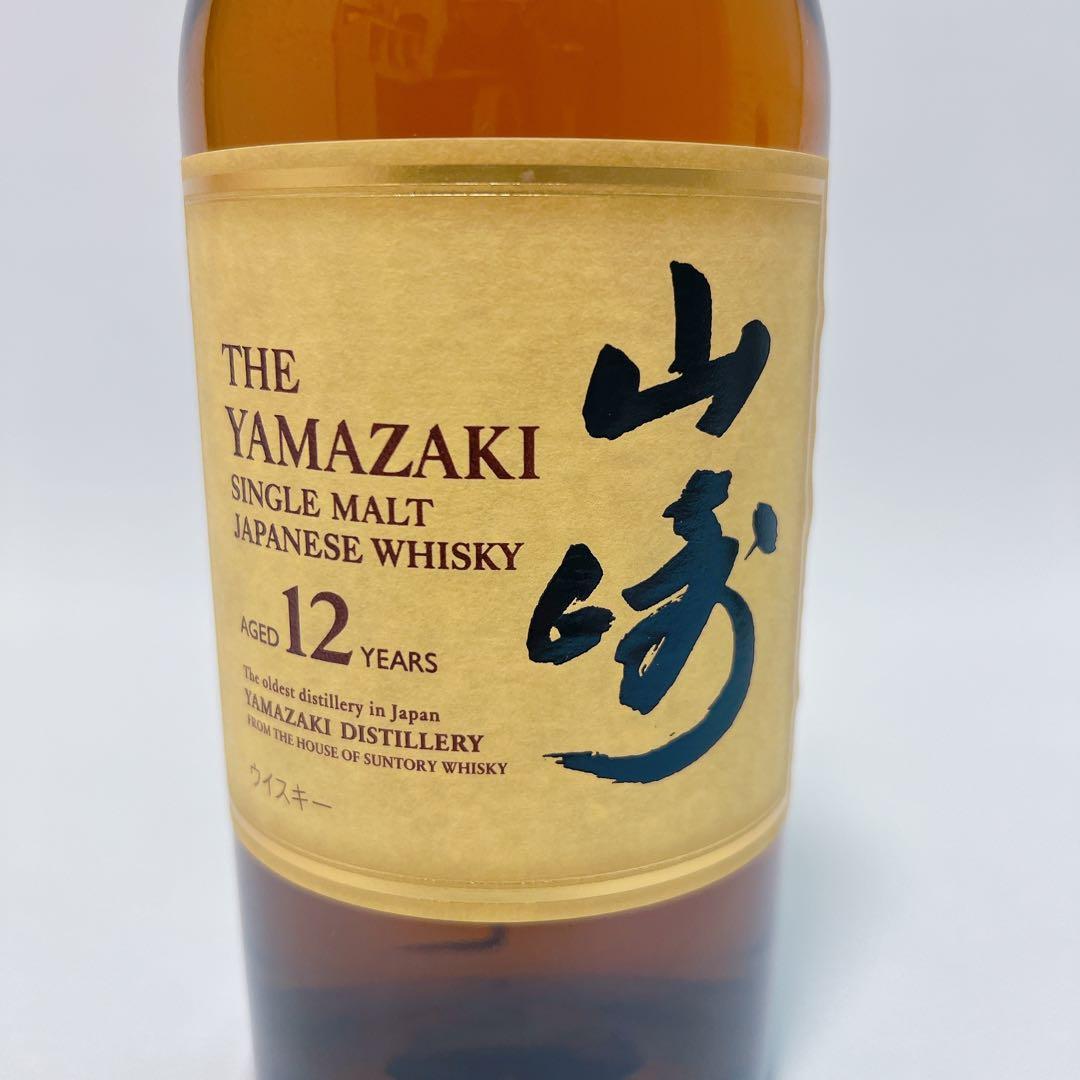サントリー 山崎 12年 シングルモルトウイスキー 700ml Suntory