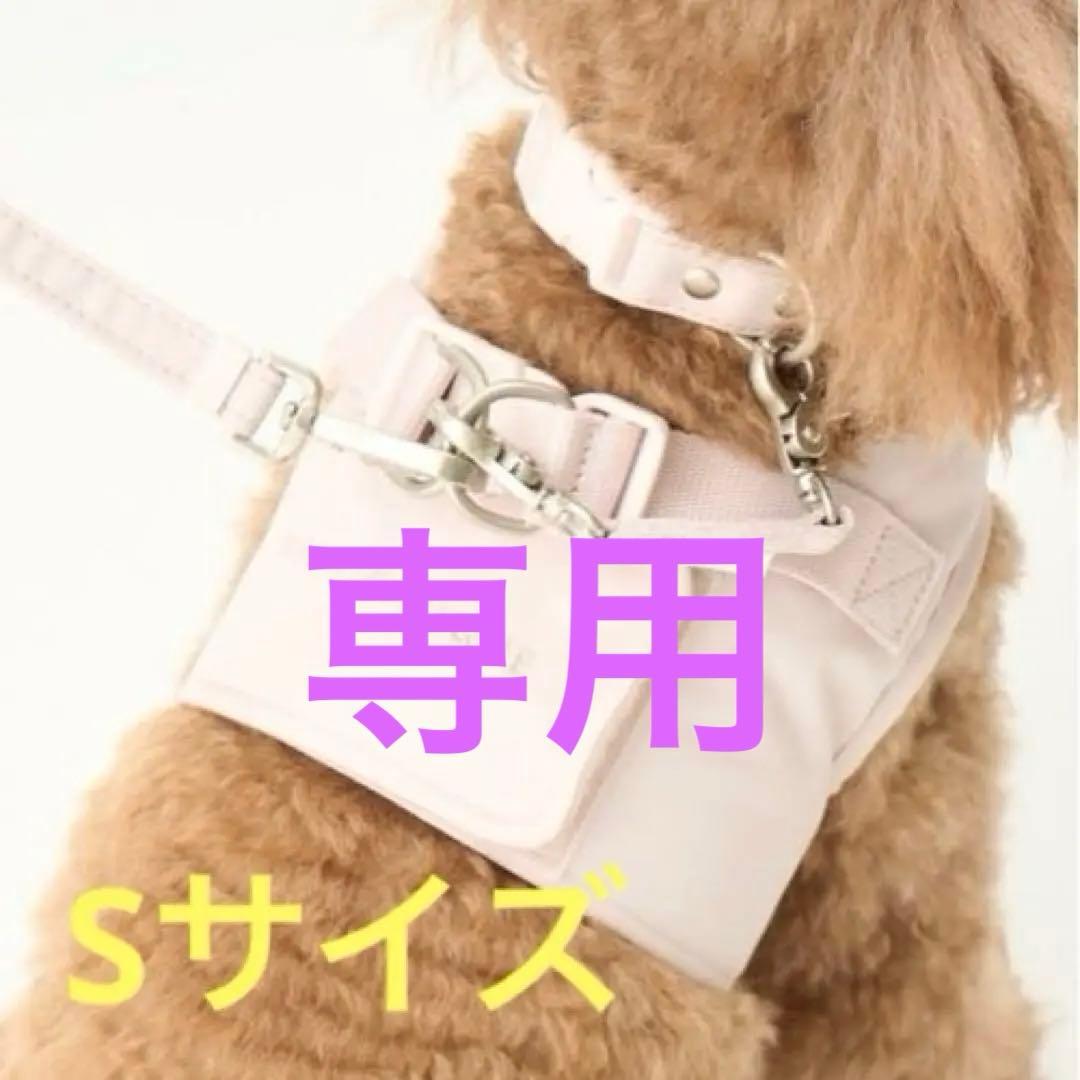 【専用】gelato pique ハーネスとリードと首輪3点セット Sサイズ