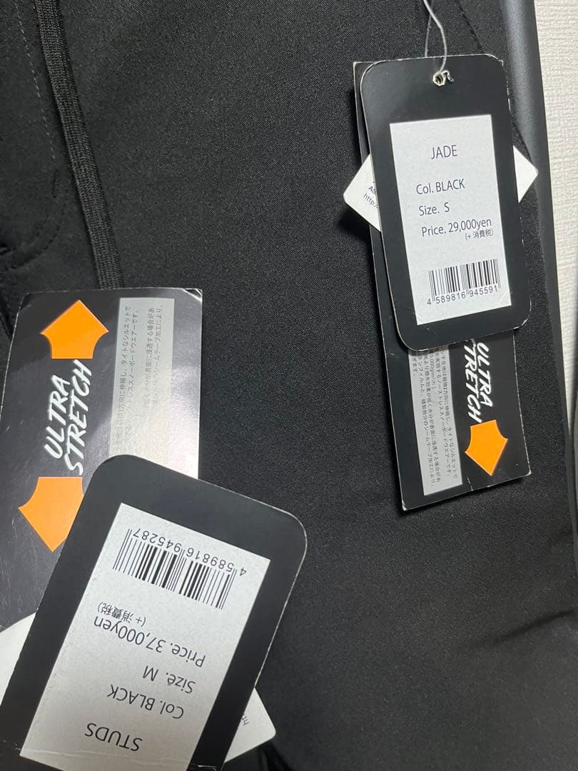 WACON BOARD スノーボードウェア セット 未使用