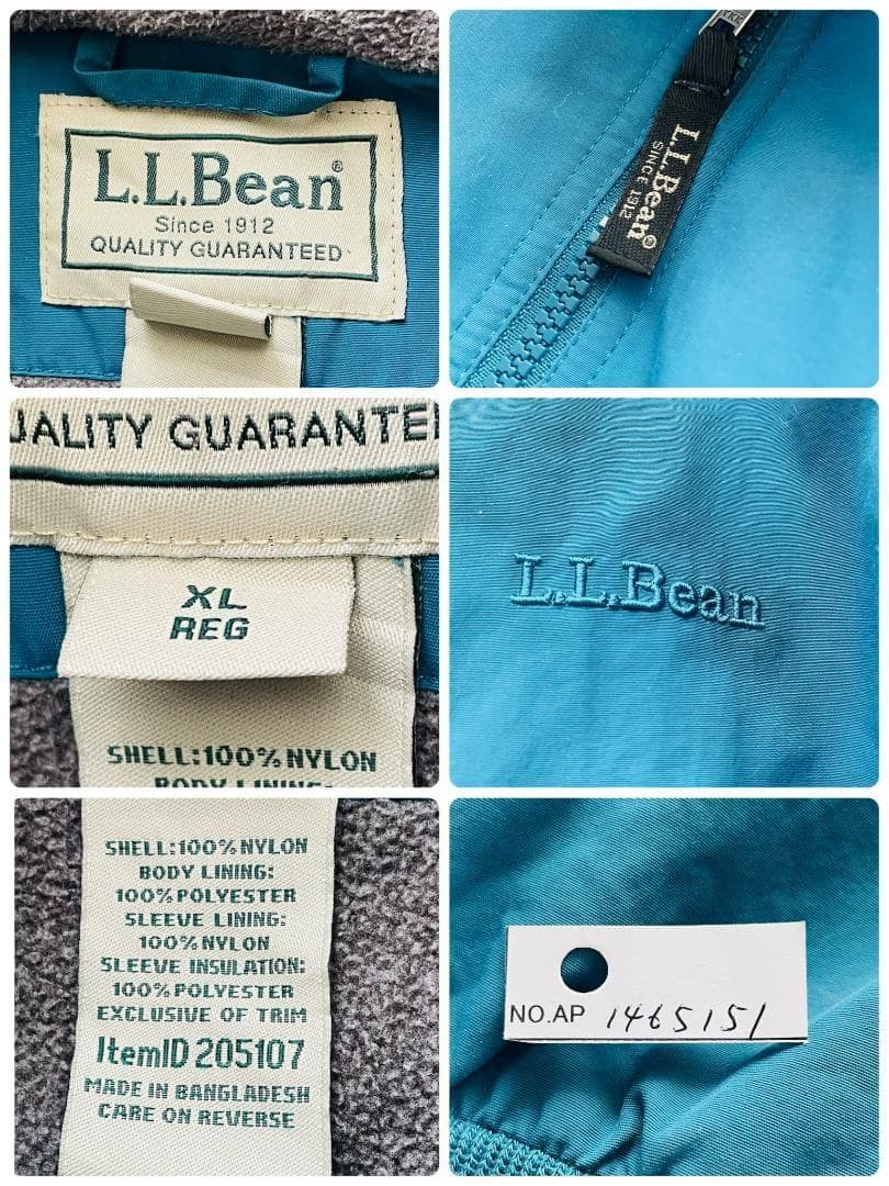 L.L.Bean フリースライナー ナイロンスイングトップジャケット XL