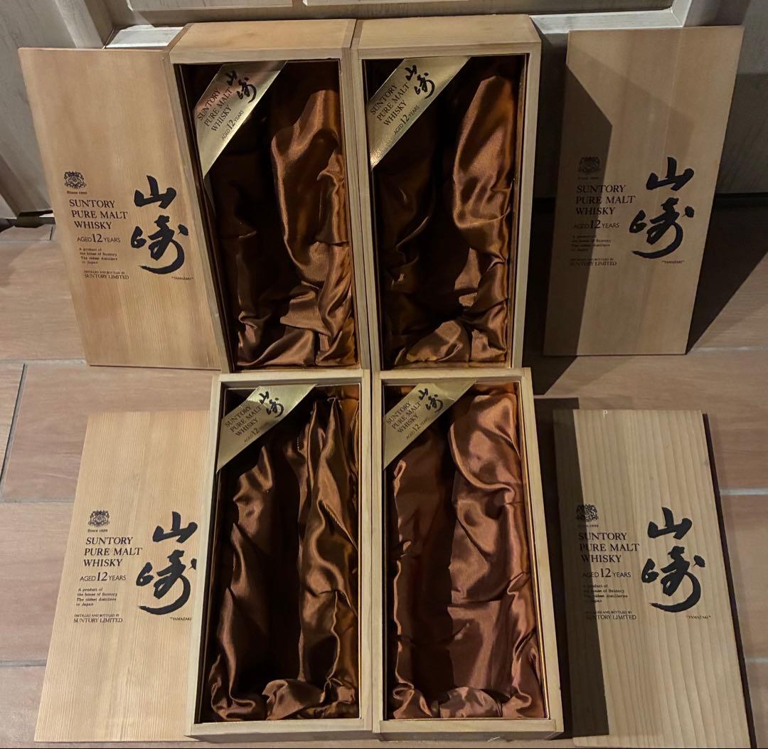 4点セット SUNTORY 山崎 12年 木箱のみ