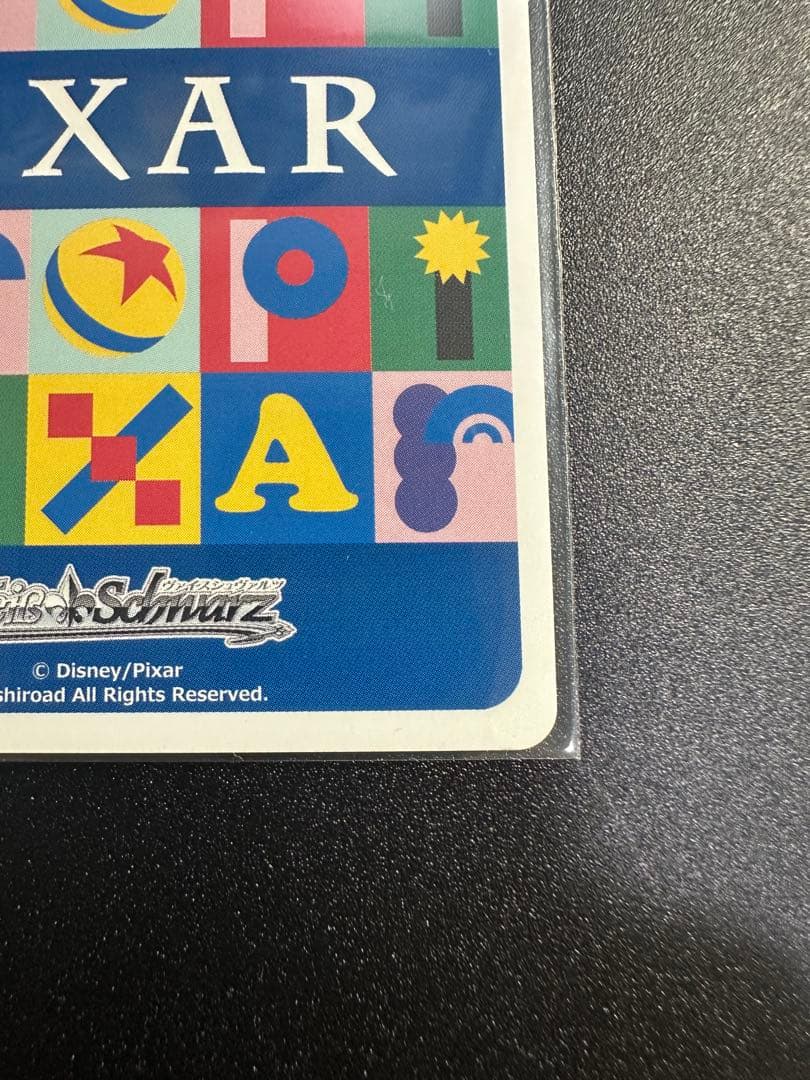 【WS】\"HOWDY PARTNER\"ウッディ・プライド PR＋