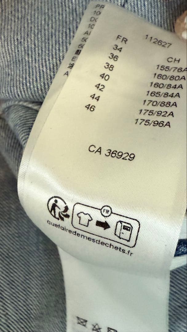 LOUIS VUITTON 2024SS デニムワンピース2024SS 38