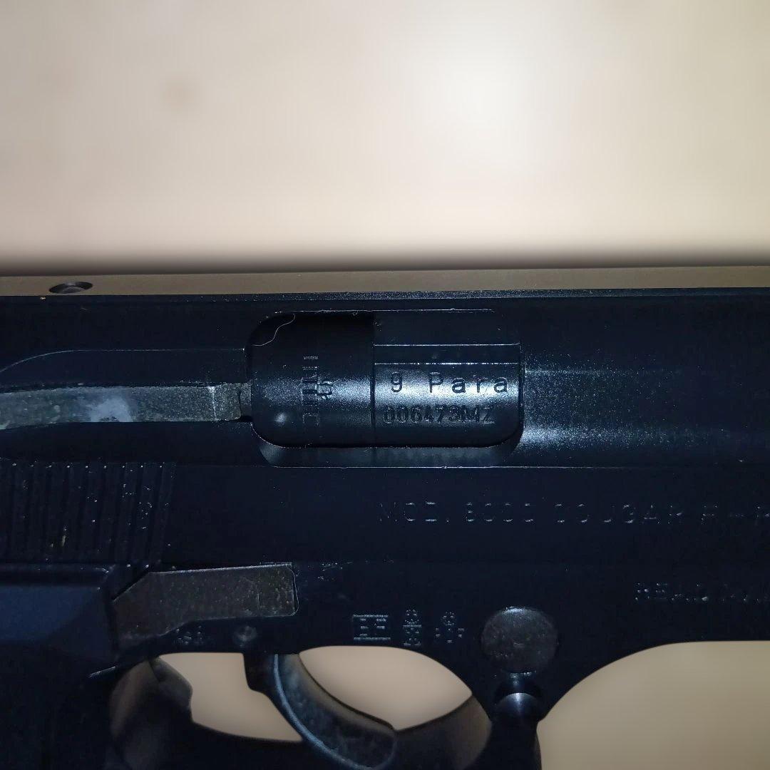 KSC M8000 COUGER F 　ブローバック　ケーエスシー