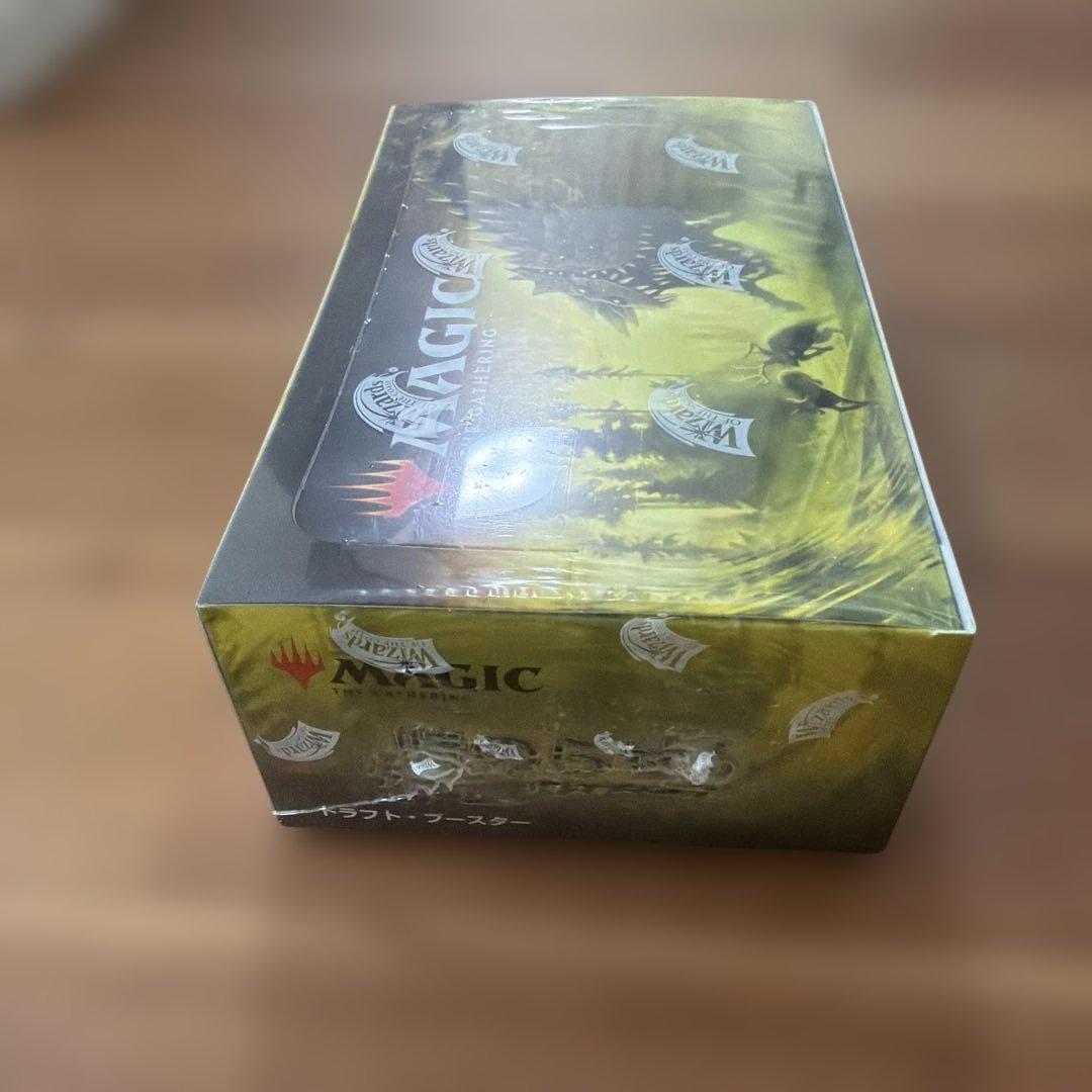 MTG 時のらせんリマスターBOX 日本語版　1BOX