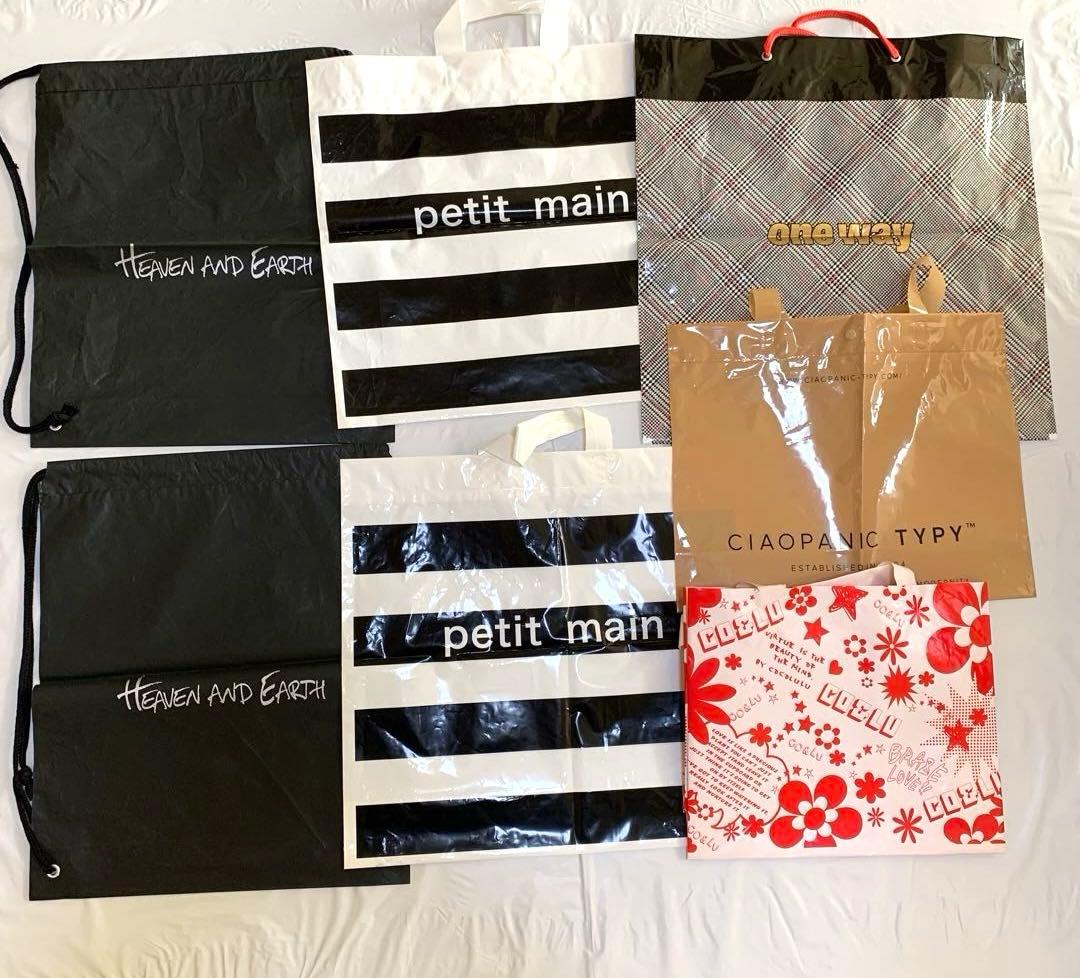 紙袋 ショッパー ビニールバッグ ビニールショッパー 不織布袋 まとめ売り④