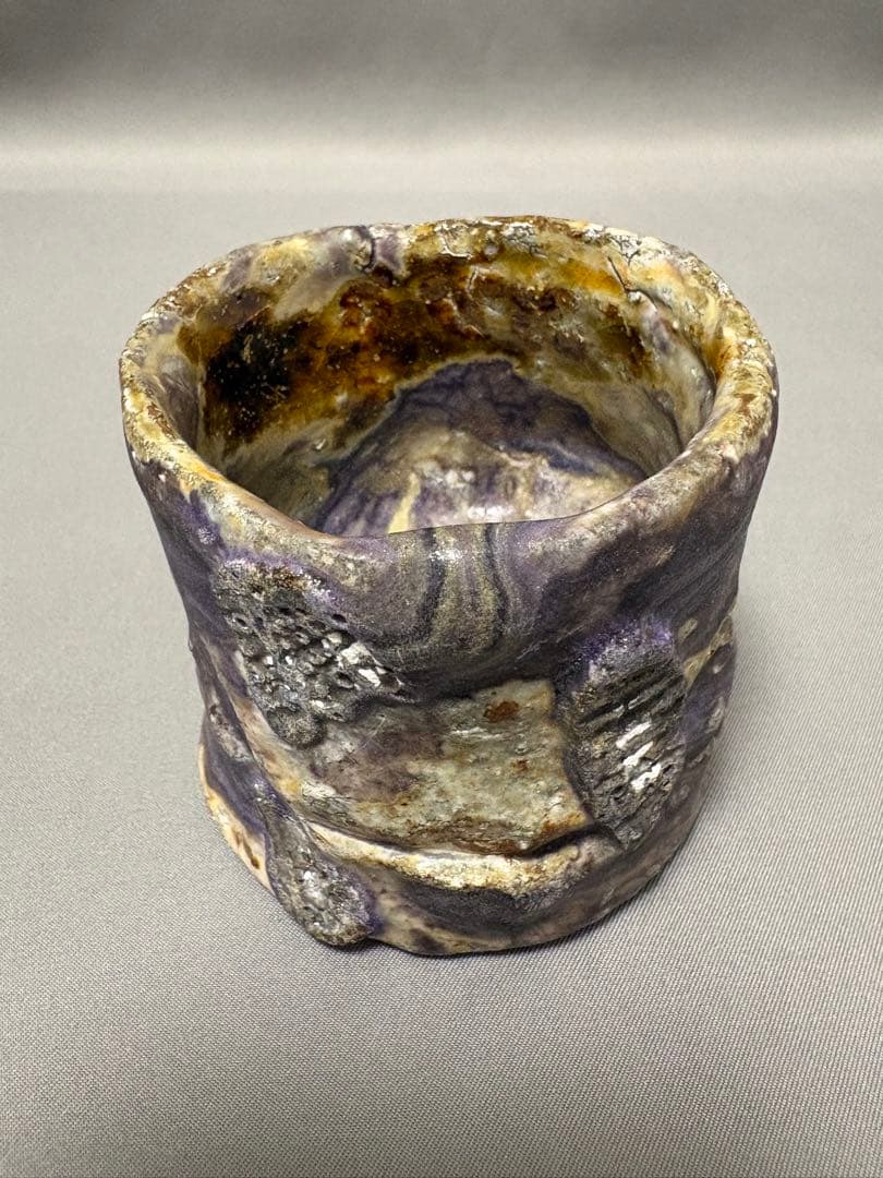 大西雅文　丹波紫釉ぐい呑