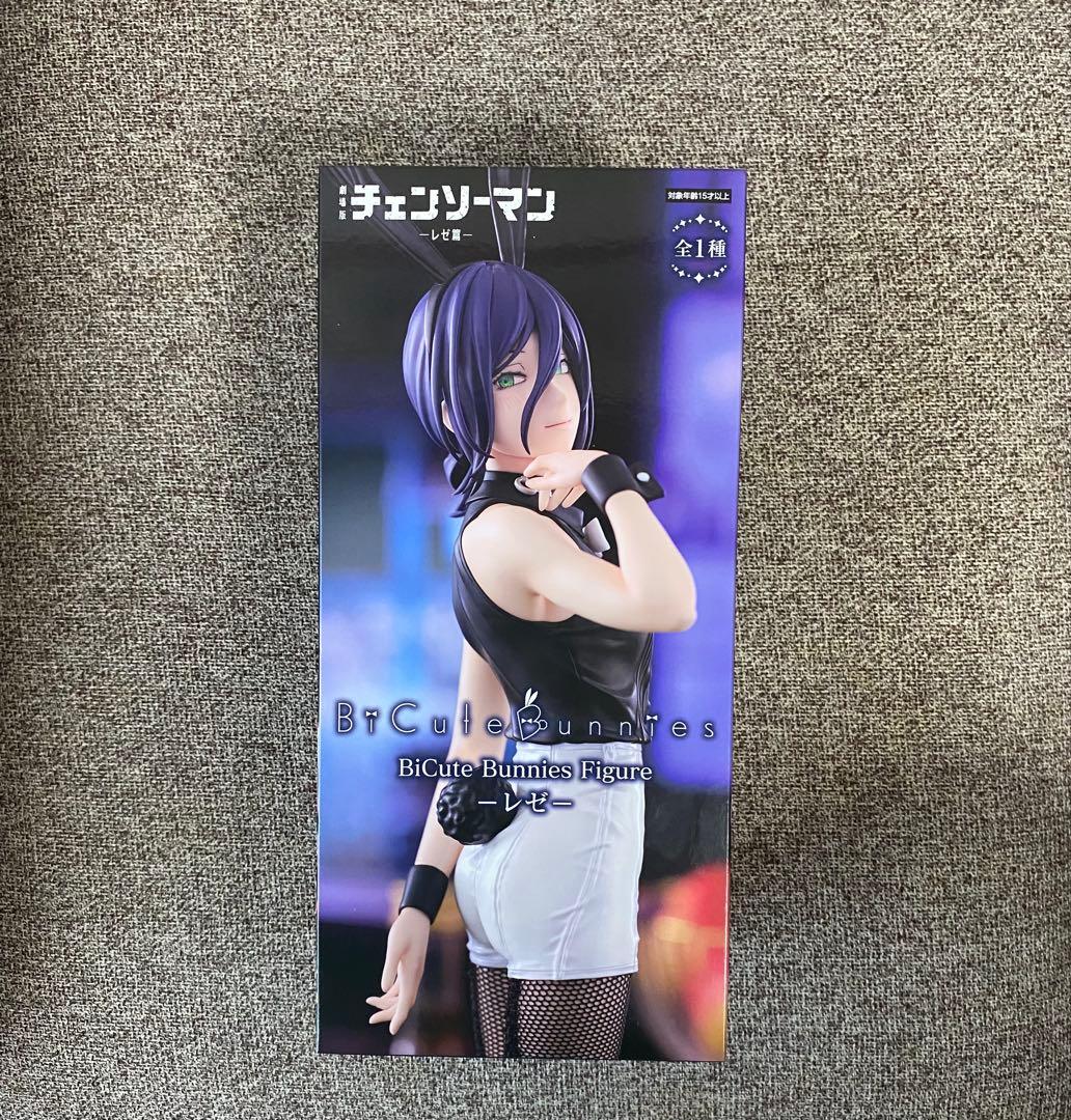 チェンソーマン　レゼ篇　レゼ　 プライズフィギュア5点セット