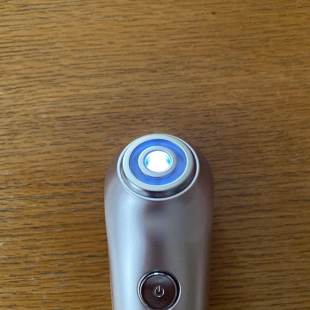 ヤーマン　RFボーテ ブルーム