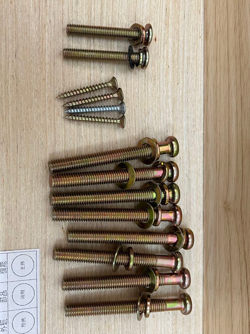 ニトリ カウンターテーブル フィルン ライトブラウン