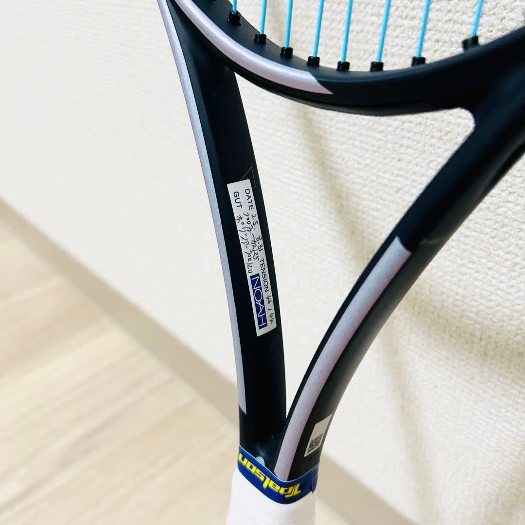 【未使用級】HEAD GRAVITY MP400 グリップ2 2023年モデル