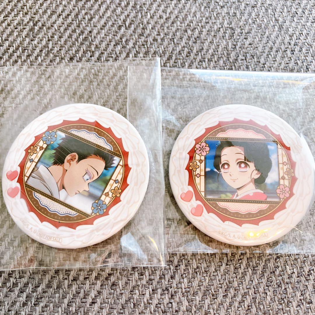 プリロール 限定 缶バッジ 鬼滅の刃 狛治、恋雪 2点セット