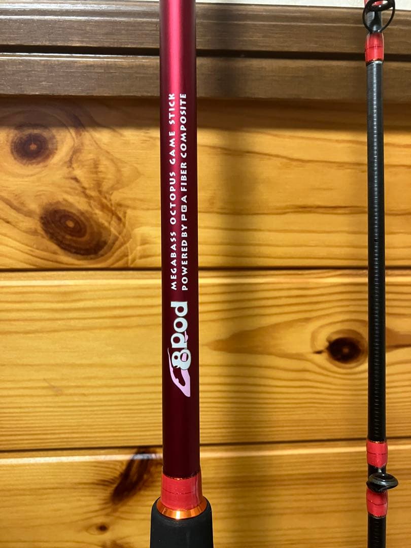 メガバス　タコロッド　8pod-762XHC