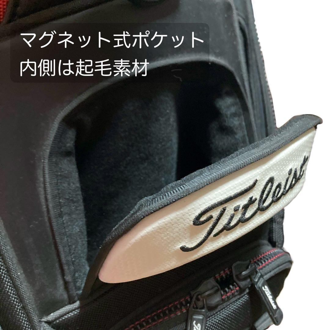 Titleist タイトリスト キャディバッグ ツアーモデル TB7SF9 黒赤