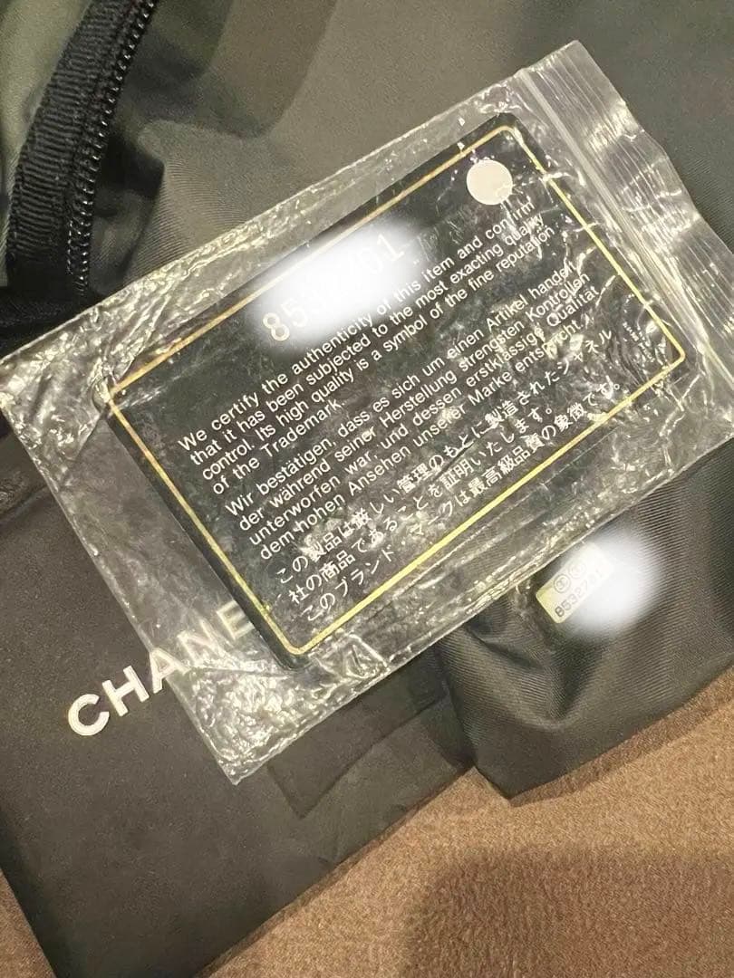 【近々削除】シャネル ショルダーバッグ スポーツライン Ｇカード有り