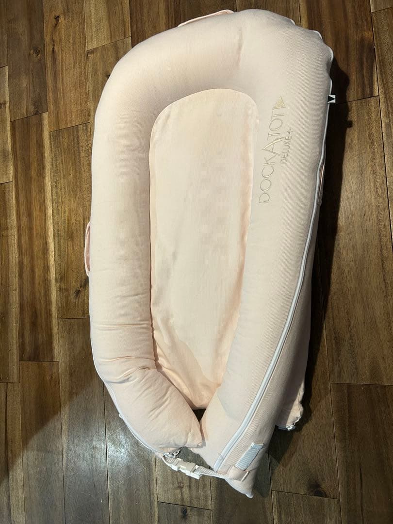 DOCKATOT ドッカトットデラックス