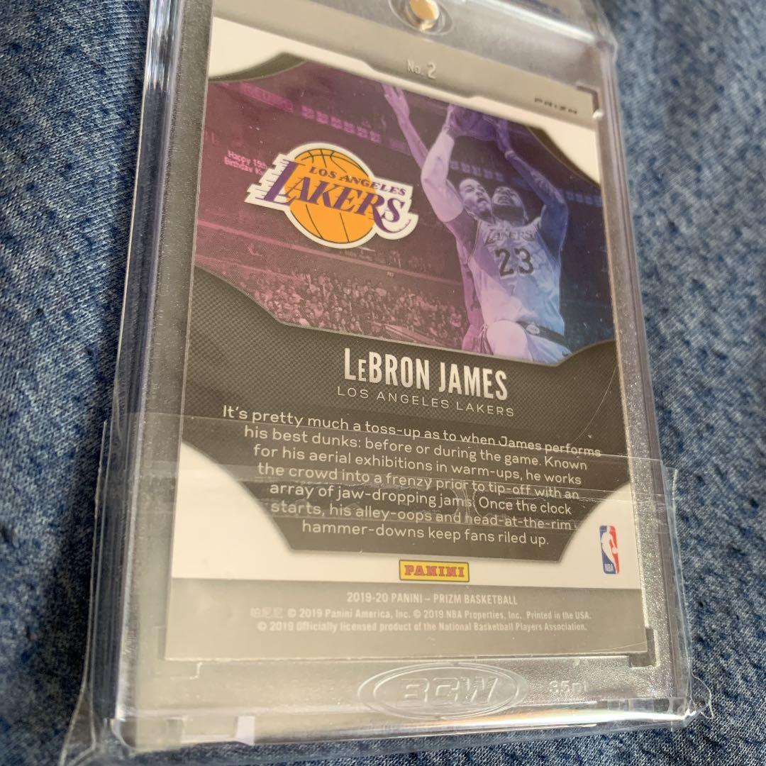 その他 Lebron James Prizm Silver Fireworks
