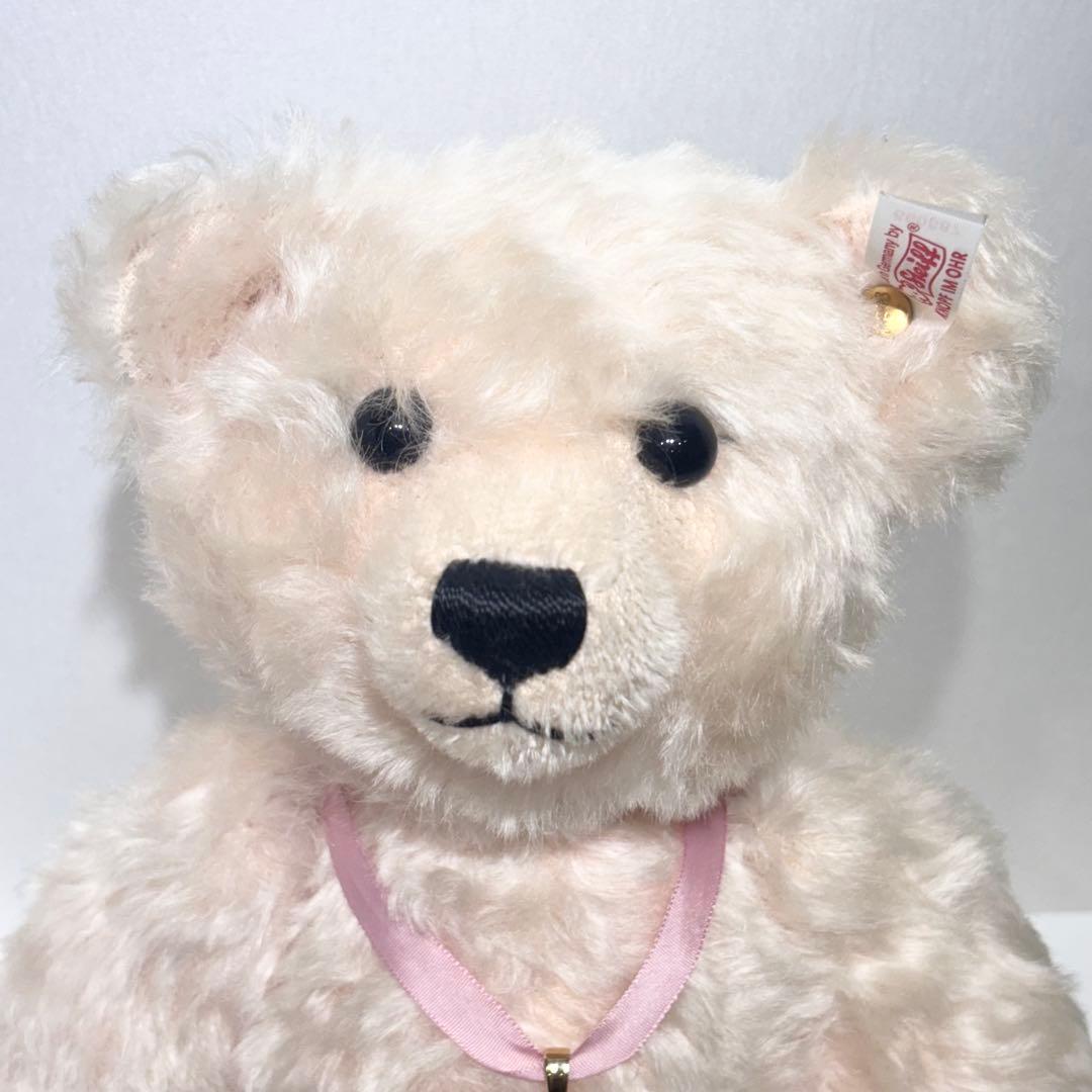 希少！シュタイフ ウェッジウッド クイーンマザーベア 2002年 限定 証明書