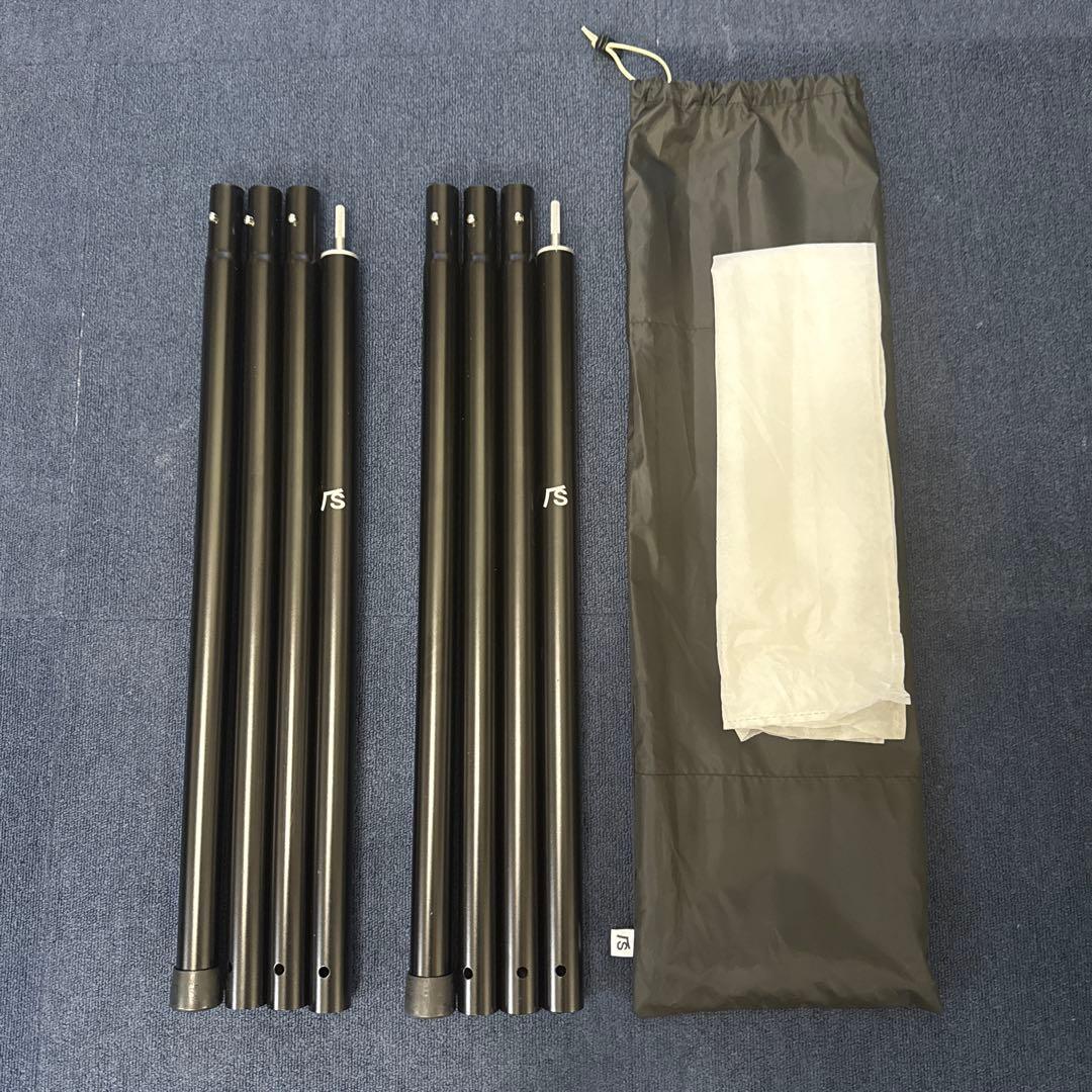 美品SABBATICAL サバティカル タープポール 240 AL 2セット