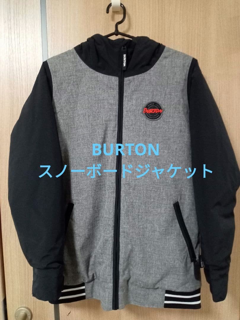 BURTON　スノーボードジャケット