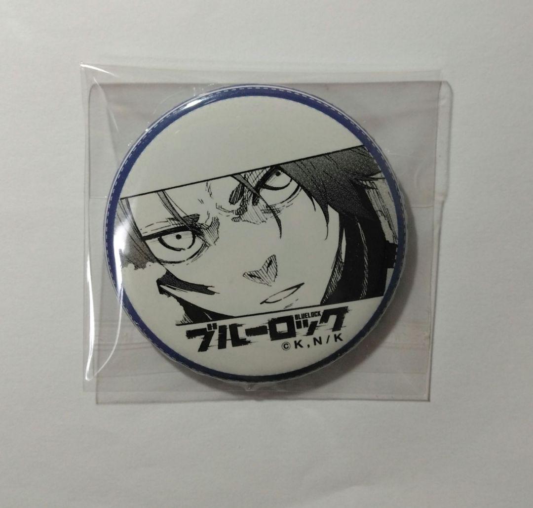 ブルーロック 御影玲王 プリンセスカフェ カラオケの鉄人 ジュエリー缶バッジ