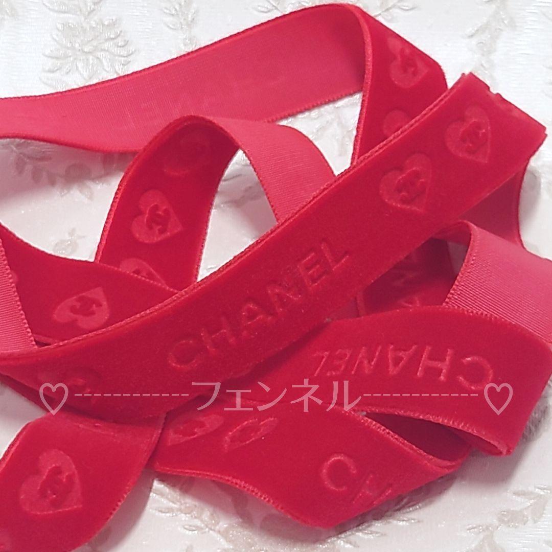【ベロア赤×10ｍ】期間限定 CHANEL ロールからカット ギフト用 リボン
