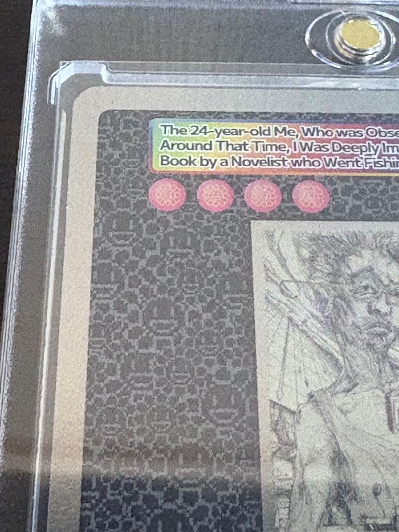 村上隆トレカ　CM-070UR/CM -063SRの2枚セット