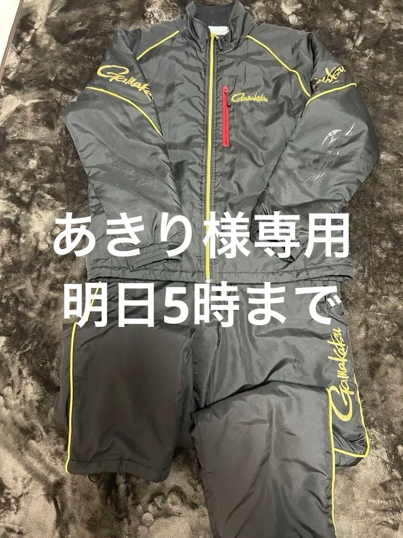 Gamakatsu フィッシングスーツ(上下セット) GM3461