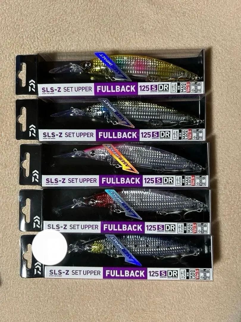 ダイワ　セットアッパー　フルバック　5個