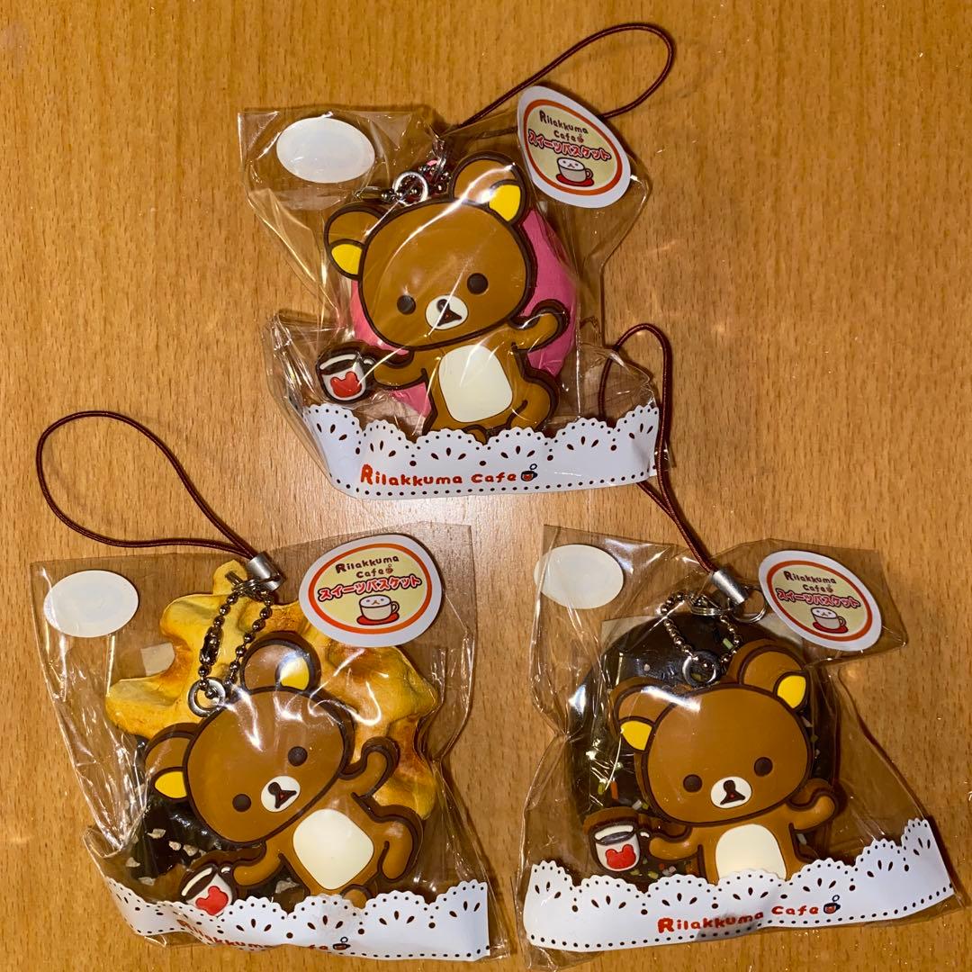 リラックマ＆コリ＆キイ【全９種コンプ　箱付】スイーツバスケット詰合せ　スクイーズ