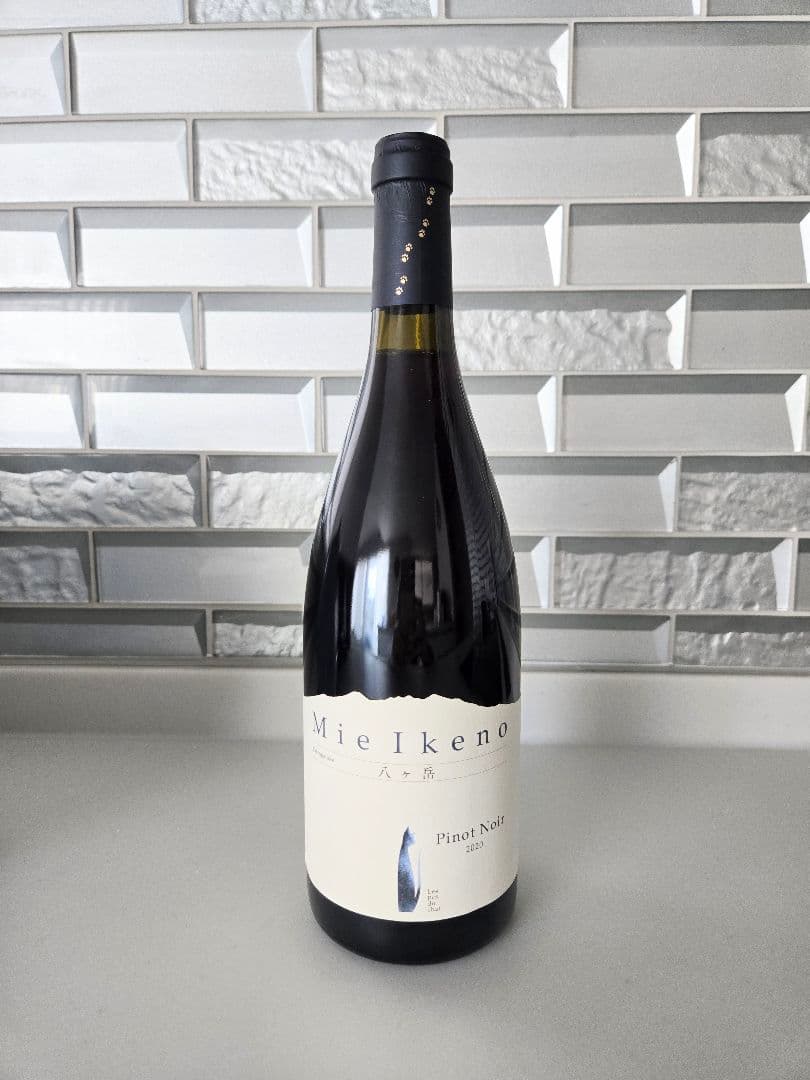 ミエイケノ　ピノ·ノワール　2020