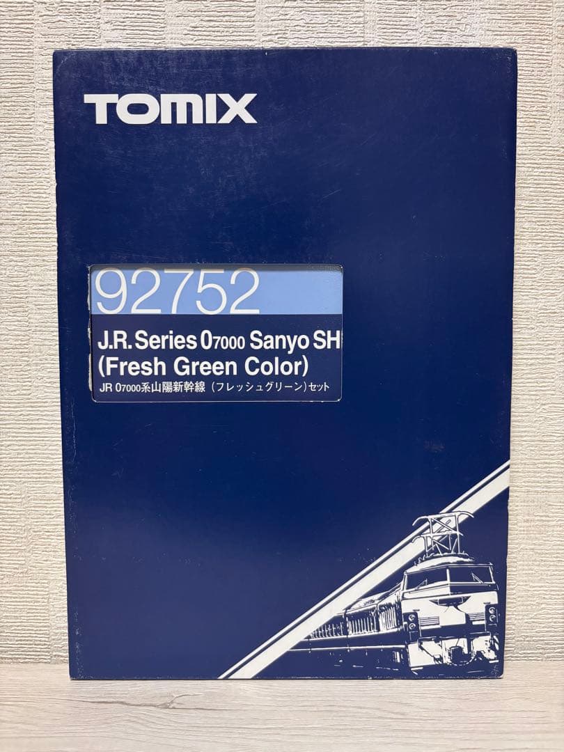TOMIX JR0 7000系山陽新幹線（フレッシュグリーン） 希少 92752