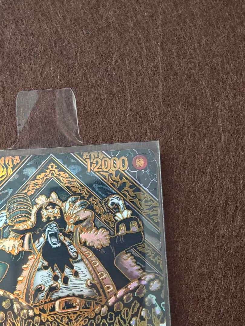 マーシャル・D・ティーチ SR 金 3周年 SP