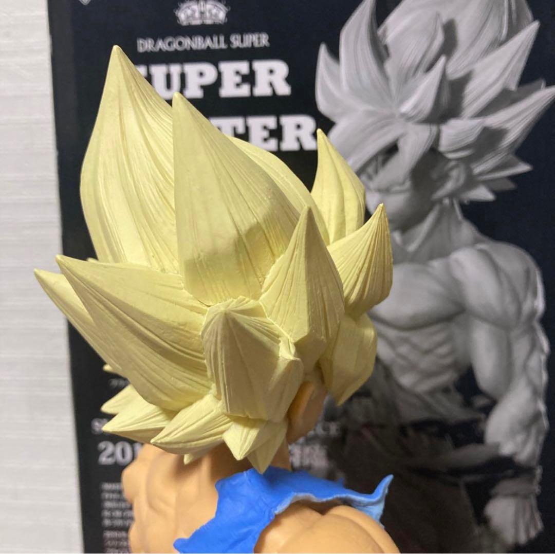 ドラゴンボール　SMSP 孫悟空 02 ver.1.5　原作カラー