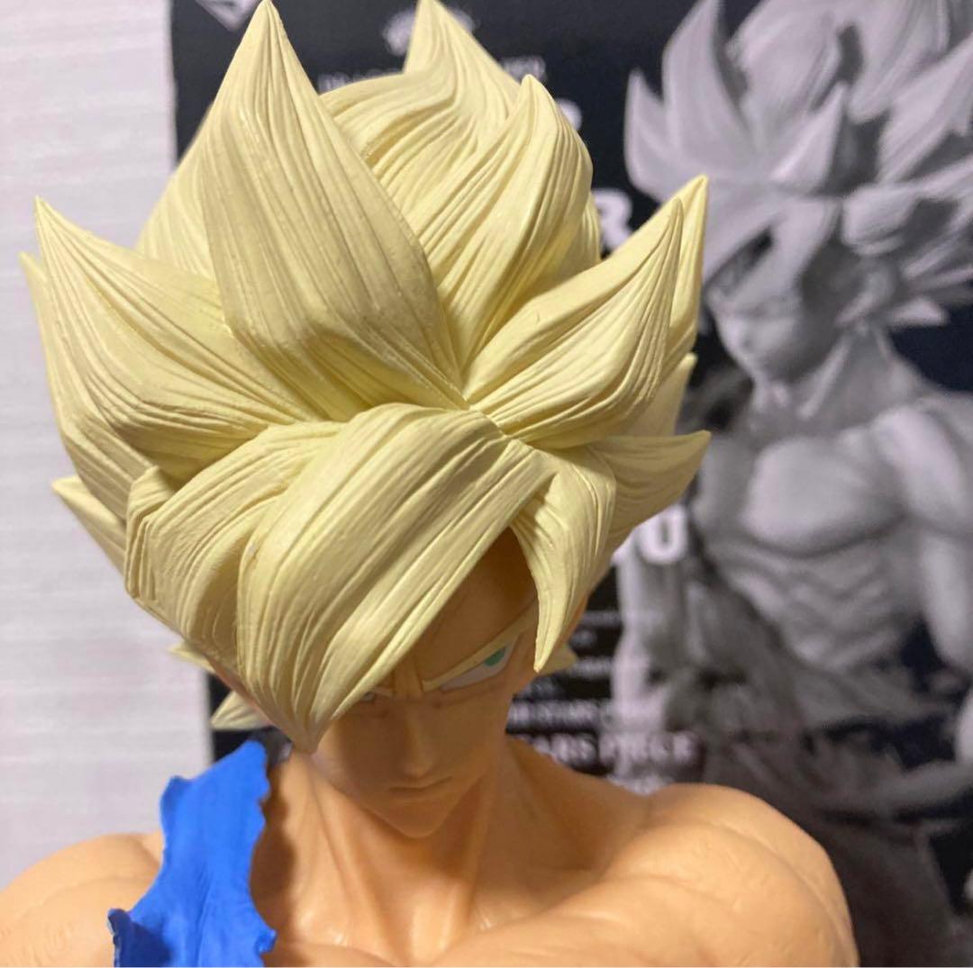 ドラゴンボール　SMSP 孫悟空 02 ver.1.5　原作カラー