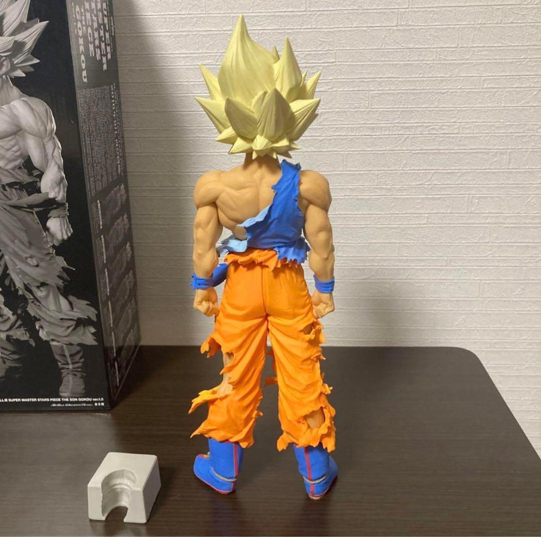 ドラゴンボール　SMSP 孫悟空 02 ver.1.5　原作カラー