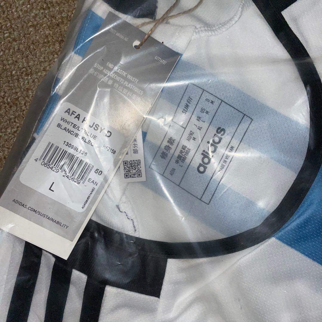 【正規品未開封】アルゼンチン　メッシ　ユニフォーム