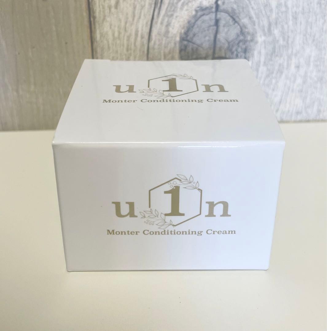 モンテコンディショニングクリーム50g