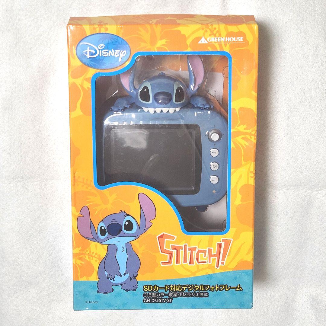 スティッチ　SDカード対応デジタルフォトフレーム