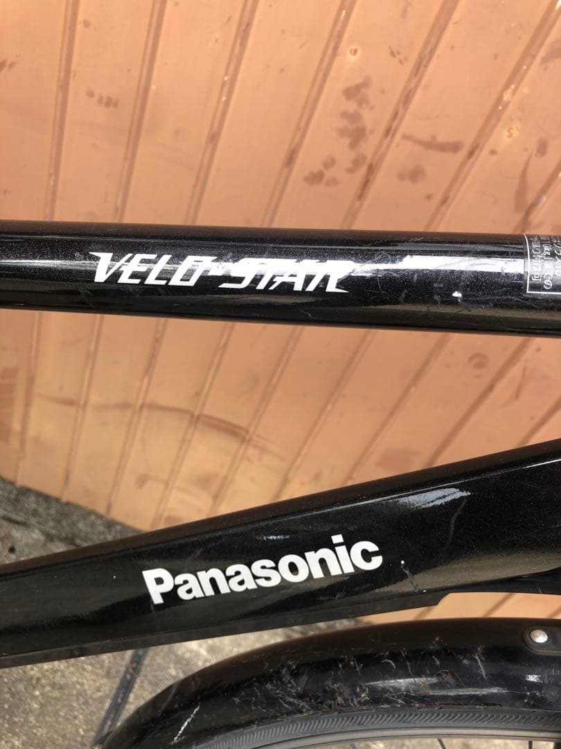 地域限定　電動アシスト　Panasonic VELO-STAR 12Ah