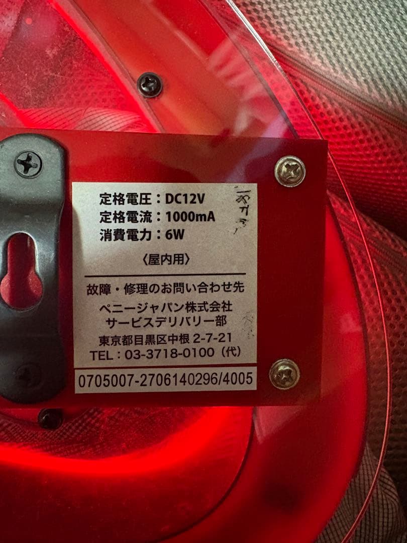 Coca-Cola ネオン看板 Noah。