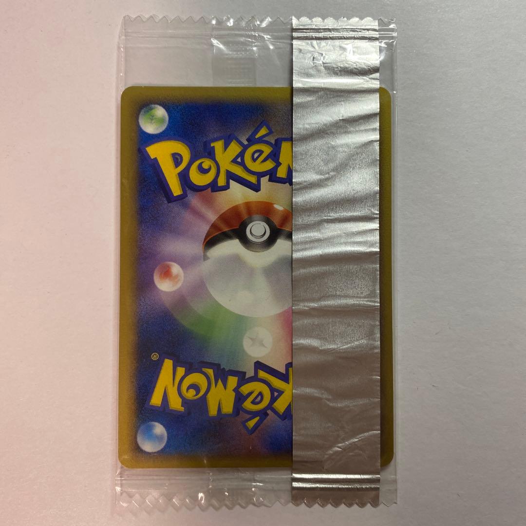 ポケモンカード　ピカチュウ　δ デルタ種　meiji 未開封　明治コラボ