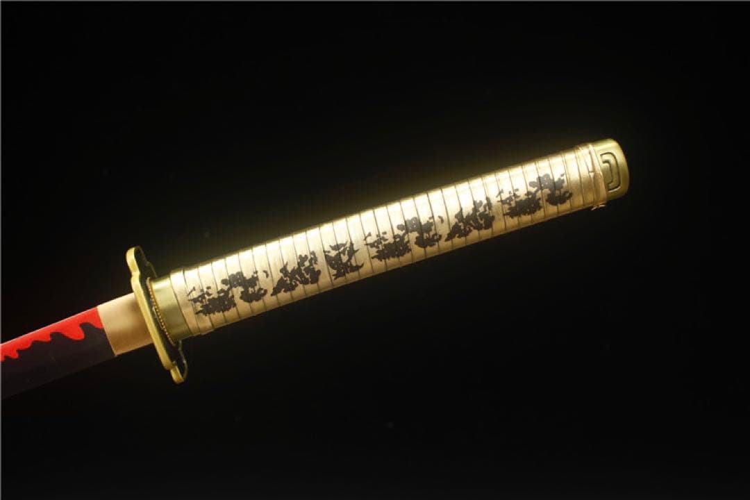 鬼滅の刃 継国縁一 日輪刀 皮革柄巻 双目釘 日本刀 模造刀 武具 舞踊刀