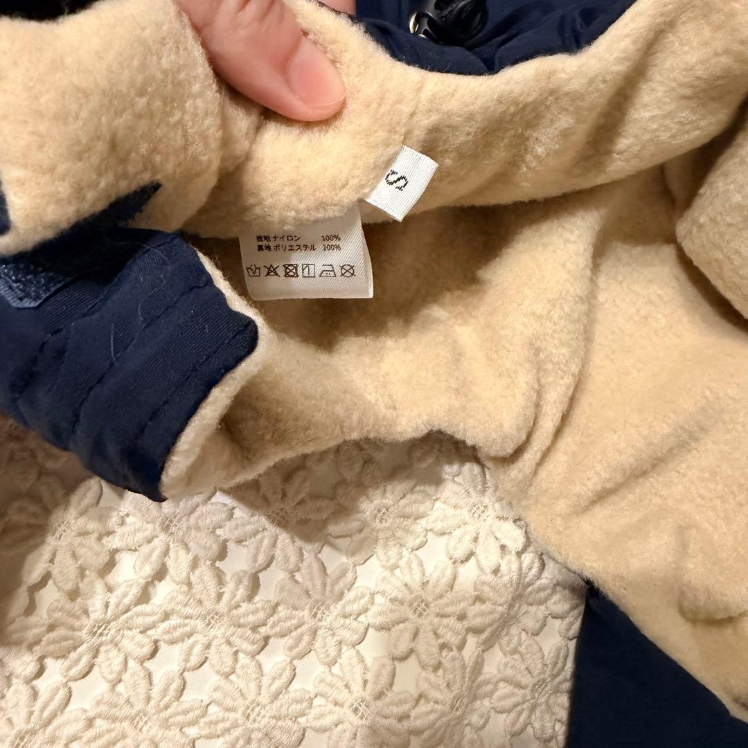 Howly APOLLO SUITS Sサイズ